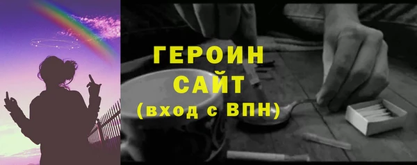 2c-b Белоозёрский