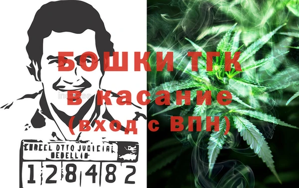 2c-b Белоозёрский